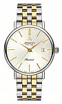 Atlantic Seacrest 50356.43.21G