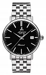 Atlantic Seacrest 50359.41.61