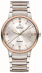 Atlantic Seashell PVD 66355.43.21R