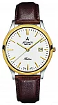 Atlantic Sealine Lady 22341.43.21