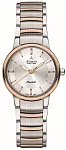 Atlantic Seashell Lady PVD 26355.43.21R