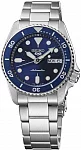 Seiko 5 Sports Automatic 38mm SKX Series SRPL77K1