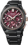 Seiko Astron GPS Solar GMT Seiko Red Titanium Limited Edition HAB010J1