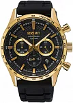 Seiko Chronograph SSB446P1