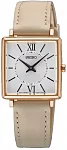Seiko Classic Lady Rectangular Rose Gold PVD SWR114P1