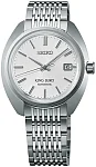 King Seiko 1969 39mm
