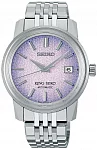 Seiko King Seiko SJE107J1