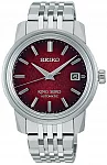 Seiko King Seiko SJE103J1
