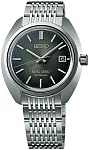 King Seiko 1969 39mm