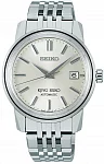 King Seiko