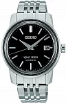 King Seiko