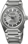 King Seiko VANAC Titanium 41mm
