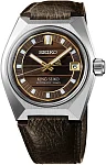 King Seiko VANAC 41mm