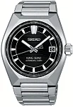 King Seiko VANAC