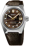 Seiko King Seiko VANAC SLA093J1