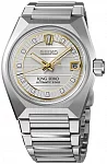 Seiko King Seiko VANAC SLA087J1
