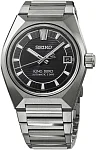 King Seiko VANAC Titanium 41mm