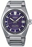 Seiko King Seiko VANAC HKF001J1