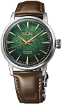 Seiko Presage Automatic Cocktail Time Mint Mist HCB002J1