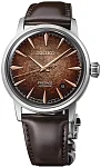 Seiko Presage Automatic Cocktail Time Whiskey Mist HCB003J1