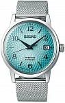 Presage Automatic Cocktail Time Mesh