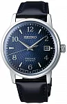 Seiko Presage Automatic Cocktail Time Old Clock SRPE43J1