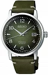 Presage Automatic Cocktail Time STAR BAR Limited Edition