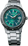 Seiko Presage Prestige Line Automatic Limited Edition Green Dial SPB129J1