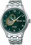 Seiko Presage Automatic Open-Heart SSA463J1