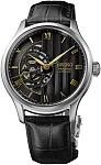 Seiko Presage Automatic Open-Heart Japanese Garden Series HCB008J1