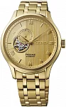 Seiko Presage Automatic Open-Heart Japanese Garden Series Yellow Gold PVD SSA468J1