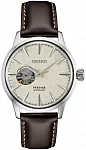 Presage Automatic Open-Heart Star Bar Limited Edition