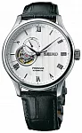 Presage Automatic GMT Open-Heart Karesansui Zen Garden