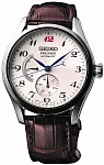 Seiko Presage Prestige Line Automatic Power Reserve SPB059J1