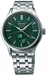 Presage Automatic Power Reserve Green