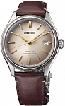 Presage Classic Series Automatic Upcycled Leather Strap Limited Edition