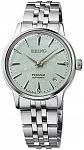 Seiko Presage Lady Automatic Cocktail Time SRPL63J1