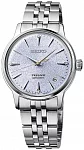 Seiko Presage Lady Automatic Cocktail Time SRPL61J1