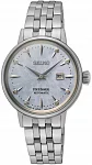 Presage Lady Automatic Cocktail Time Diamonds