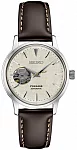 Presage Lady Automatic Open-Heart Star Bar Limited Edition