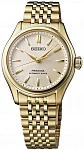 Seiko Presage Prestige Line Automatic Classic Series SPB524J1