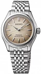 Seiko Presage Prestige Line Automatic Classic Series SPB523J1