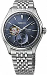 Seiko Presage Prestige Line Automatic Classic Series Open-Heart SPB527J1