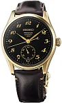 Seiko Presage Prestige Line Automatic GMT Craftsmanship Series Enamel Black Dial Yellow Gold PVD HCC006J1
