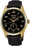 Seiko Presage Prestige Line Automatic GMT Craftsmanship Series Enamel Black Dial Yellow Gold PVD HCC006J1