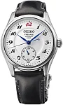 Seiko Presage Prestige Line Automatic GMT Craftsmanship Series Enamel White Dial HCC005J1