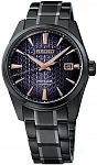 Presage Prestige Line Sharp Edged Automatic Akebono Limited Edition