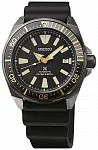 Seiko Prospex Sea Diver Samurai Automatic Black-Gold SRPB55K1