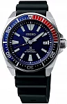 Seiko Prospex Sea Diver Samurai Automatic Pepsi SRPB53K1