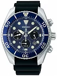 Seiko Prospex Sea Diver Solar SSC759J1